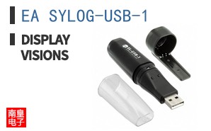 EA SYLOG-USB-1 ͼƬ